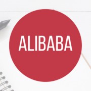 Alibaba Lexikon-Beitragsbild
